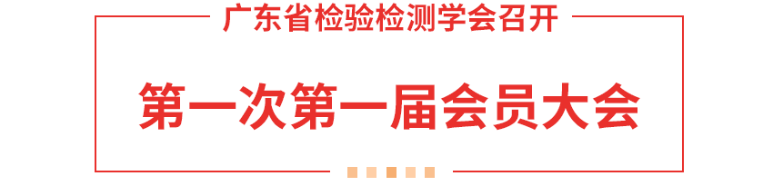 未標(biāo)題-1.png