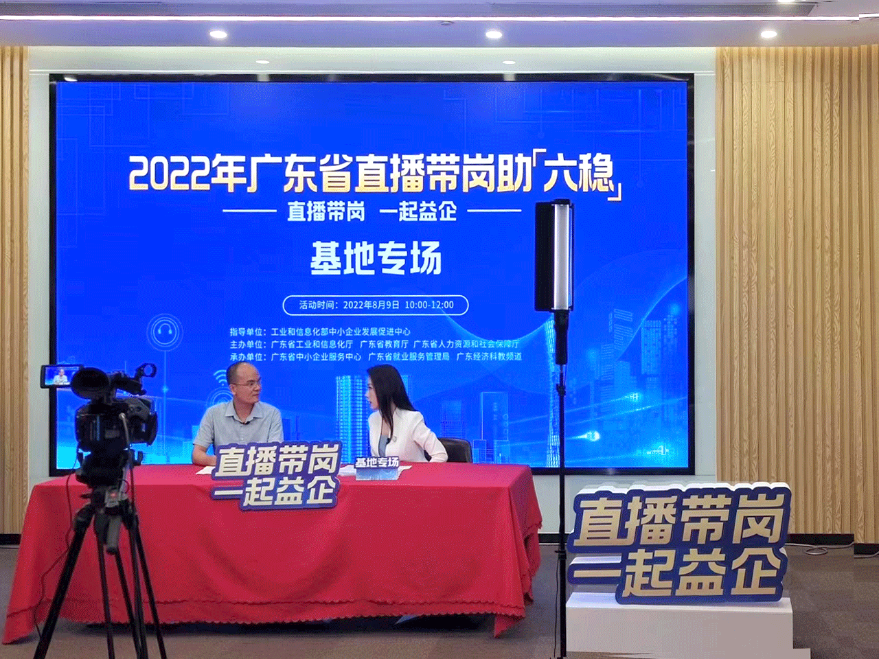 微信圖片_20221208223930(1).png